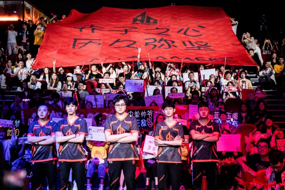 下滑战
