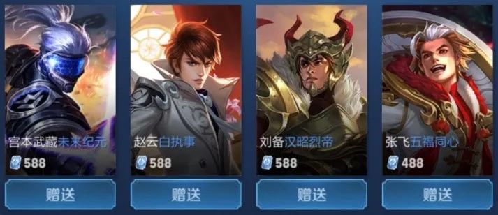赛文
