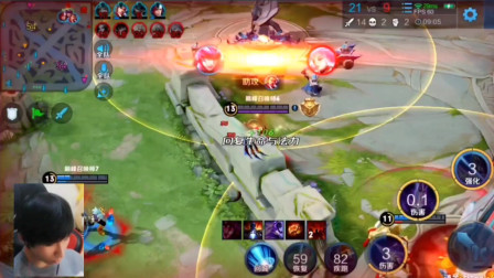 ON ：这次MSI队伍比去年强 下路没那么容易造成更大压力