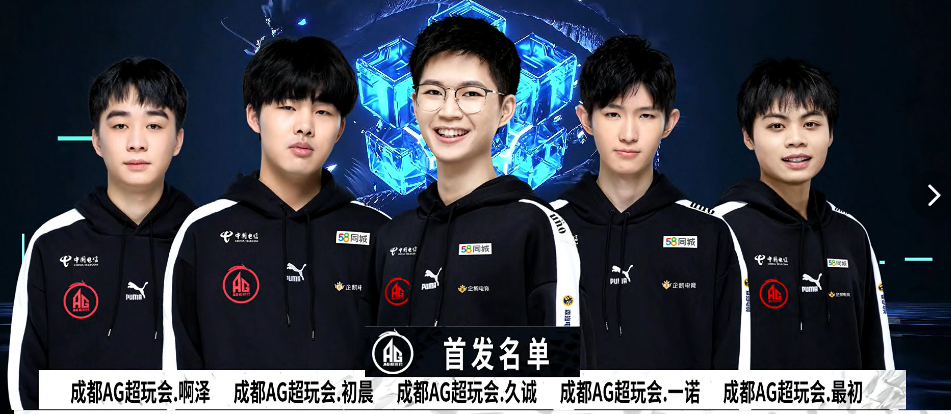 IEM 科隆 2024：轻松揽胜 NAVI 2-0击败Astralis