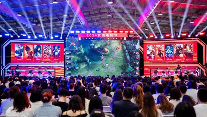 【赛前预告】DPC东南亚区S级联赛，1月23日 Neon vs 496 Gaming
