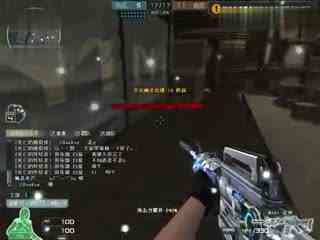 BLAST Rivals 第1季 2026 宣布