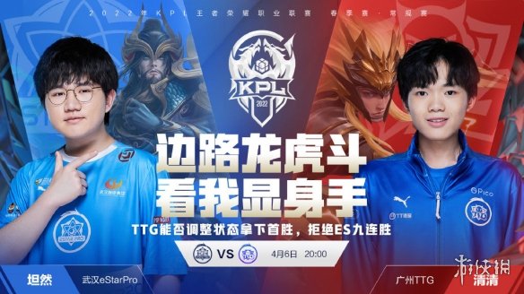 在历史上的这一天： Top Esports 赢得了2020年英雄联盟Mid-Season Cup冠军。