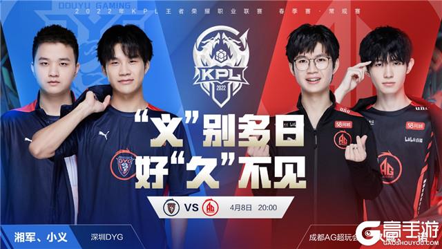 明星就该发挥！m0NESY出色表现收获对阵Spirit MVP