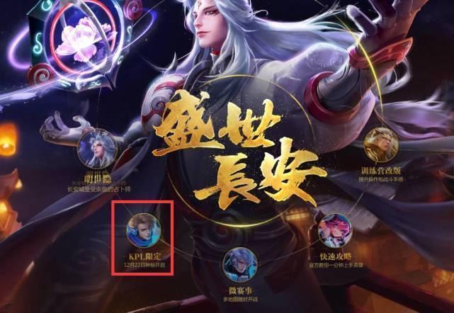 版本若偏下