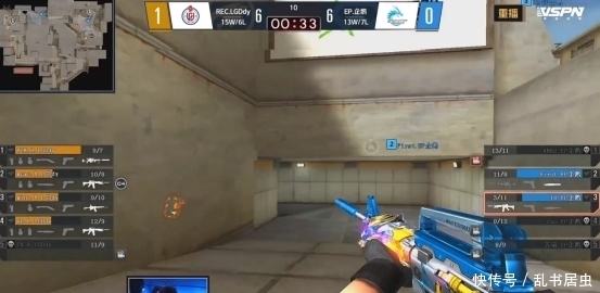 CSGO比分：EPL S12最后一轮，Navi 2：0 送G2五连跪