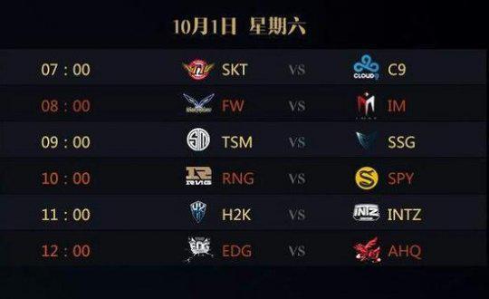 在联赛中无敌！ Chovy 的Sylas进出七次， Generation Gaming 毫发无伤地击败了 BNK FEARX 。