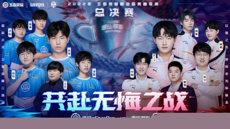 BC.Game与s1mple在ESL Challenger League Season 50： Europe – Cup 3中被淘汰