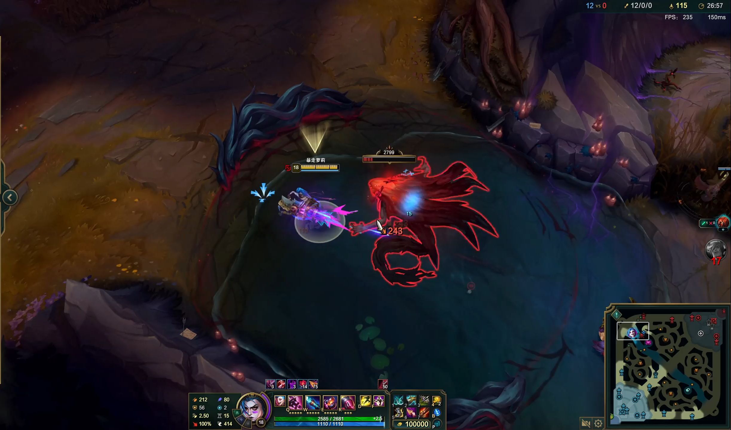 Nongshim RedForce 和 Dplus KIA 在 LCK 2025 赛季中获得首场胜利